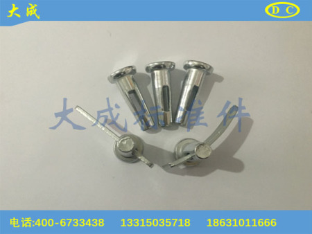 鋁模板銷釘 鋁模板銷釘